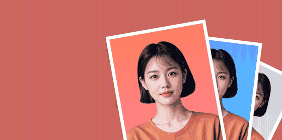 AI证件照模板