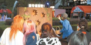 从剧场走向公园，戏剧IP破壁生长