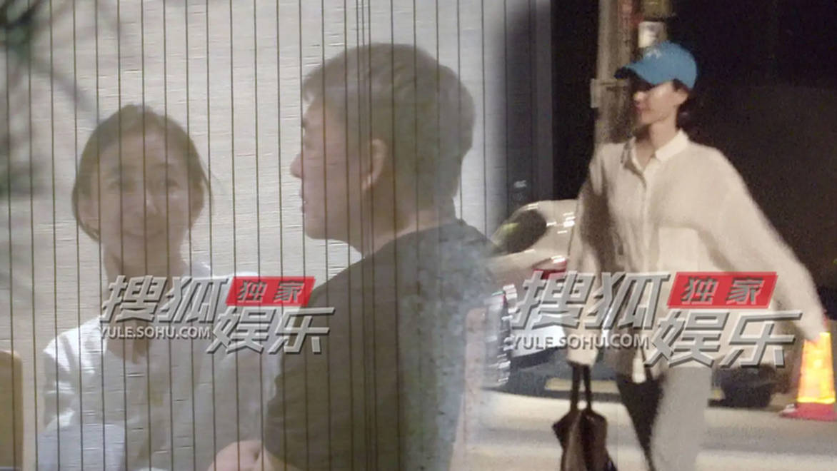 王丽坤与男性友人聚餐，清爽素颜尽显恬静美