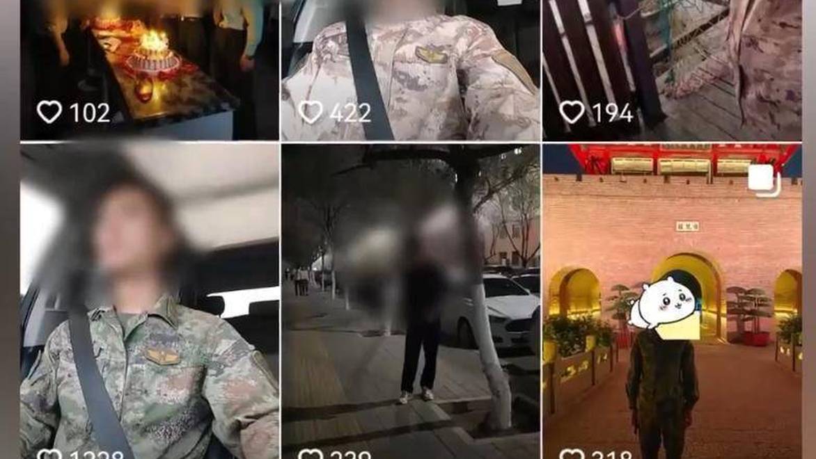 抓获！冒充现役军人婚恋诈骗，10多名女性上当