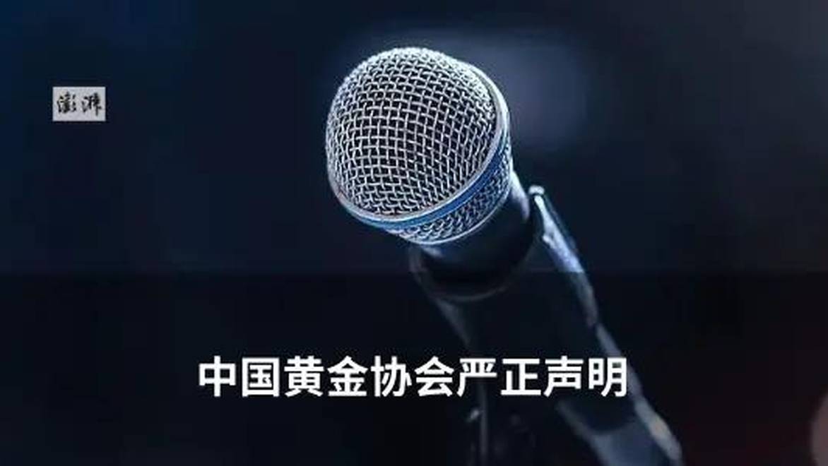 全国首例！十余人破门强拆，房主反击致1死3伤，法院：无罪，强拆人员已判刑