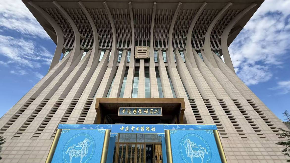 在博物馆读懂“何以中国”，在亮马河遇见“京城慢生活”
