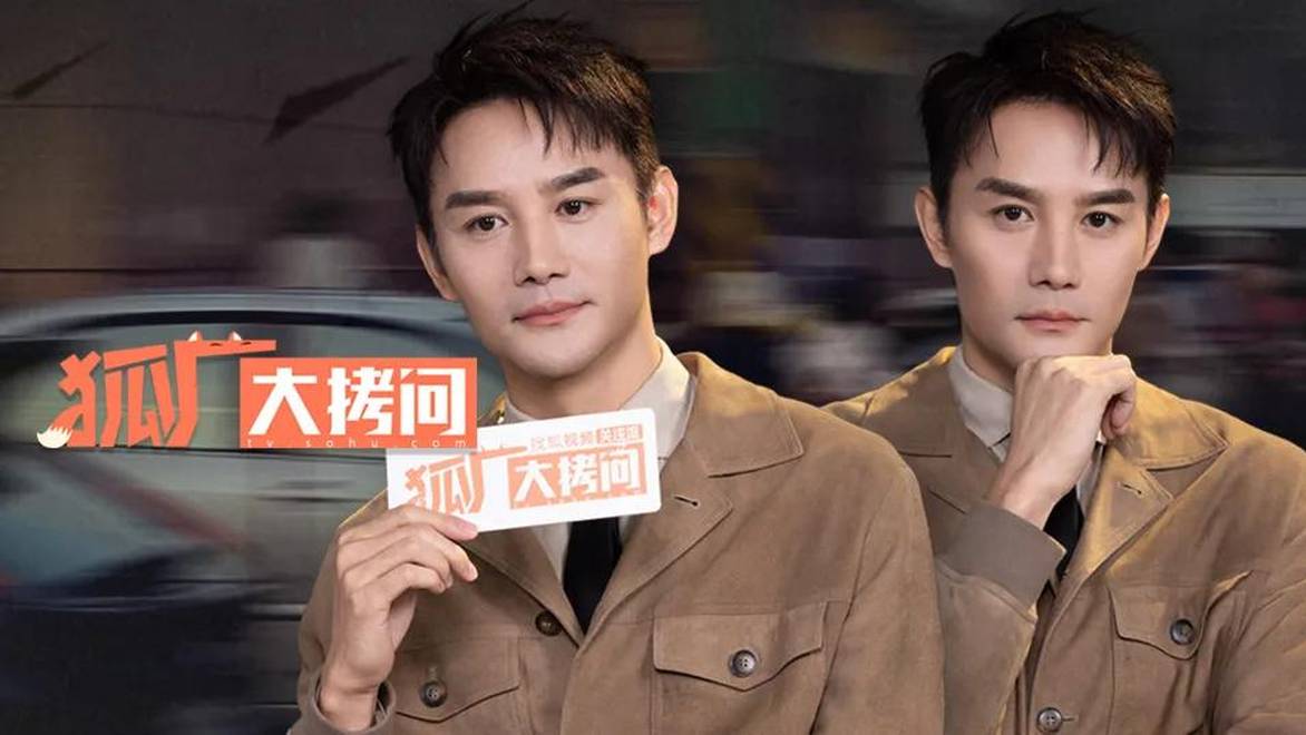 王凯回应被杨紫叫哥哥，感谢她给自己新剧打call