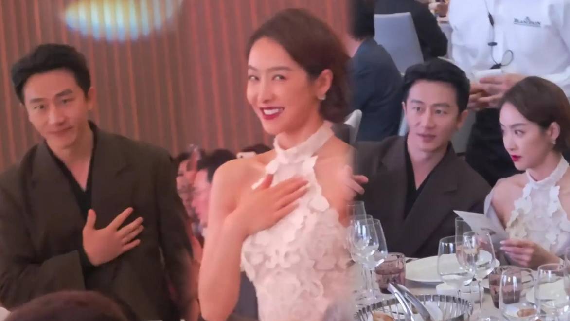 宋茜黄轩一起出席活动，男帅女美同框太养眼