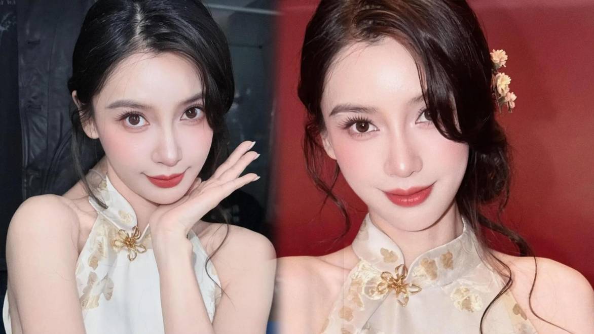杨颖浅金色挂脖旗袍雅致动，眉眼明亮甜俏大方