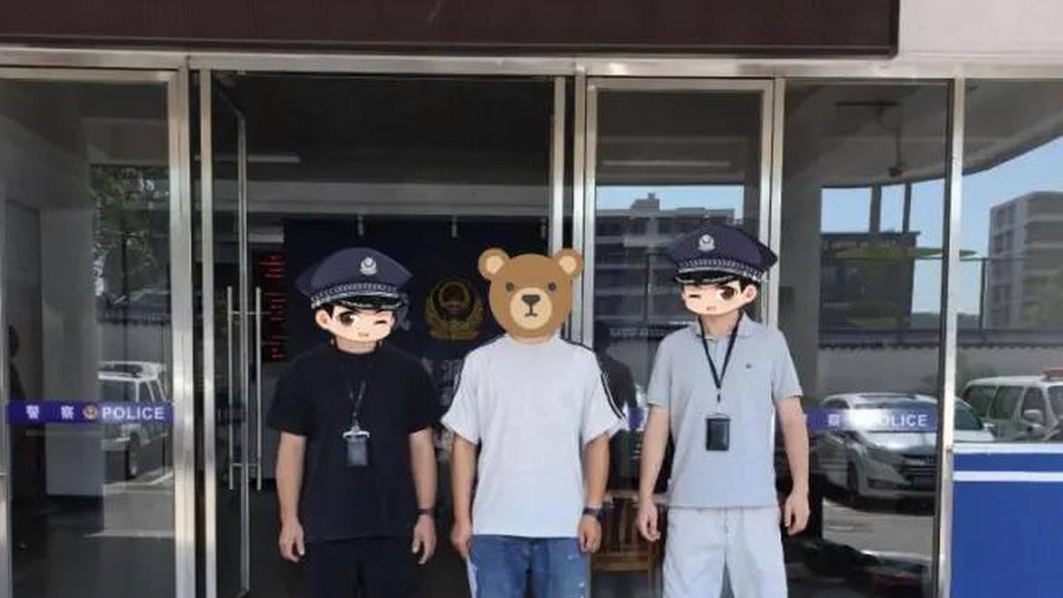 偷电缆来钱快？清城公安：抓！