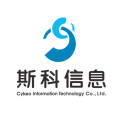 斯科信息头像