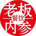 餐企老板内参头像