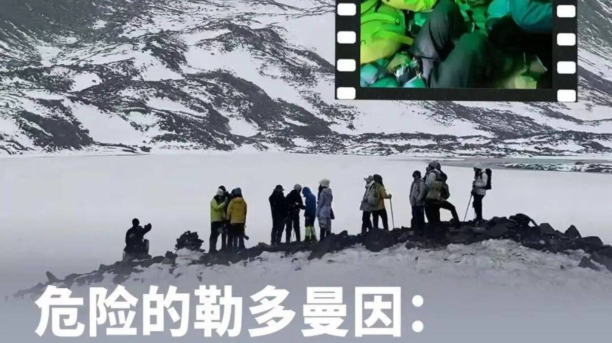 官方曾下“封山令”，仍有拉猪车载人进去！网红徒步路线，有新消息