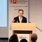 #中国大使向英国提出严正交涉#频道图标