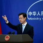 #美拦截从中国驶往伊朗货船 中方回应#频道图标