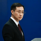 #被指收集太空数据 挪威逮捕中国女子#频道图标