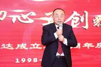 西安某购物中心商户跳楼死亡事件：千万违约金背后，法律咋解读？