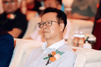160场学术会议违规收8.2亿