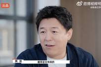 52岁黄渤意外入院！锁骨骨折只是表象，这一病症才是他所恐惧的