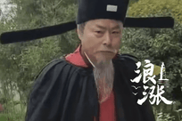 55岁演员王新昉在出租屋内意外离世 曾出演《黑白森林》