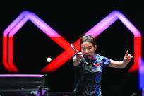 中日对决！WTT澳门赛：张本美和4-1陈幸同 将与陈熠争冠