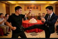 婆婆大寿小叔子因我没跪敬酒踹我一脚，退役军官的我一招吓傻众人