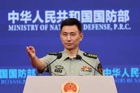 已无任何妥协空间！中国国防部罕见强硬表态，向全球划出不可逾越的红线