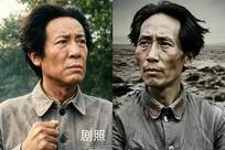 看了长征后的伟人照，再看《伟大的长征》，谁还在喷于和伟不像的，那就真是当代博古李德了