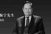 印度网红直播猥亵土耳其导游