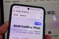 “特朗普这么干，又给中国打广告”
