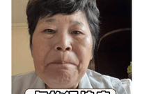 录节目时与工作人员发生冲突，脱口秀演员“房主任”致歉