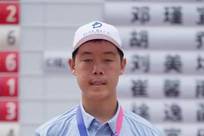 李贽夺蓝湾青少年公开赛男子A组冠军：给自身表现打90分