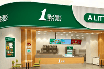 “能取就取，取不了就滚”，店员斥责外卖骑手，知名奶茶回应