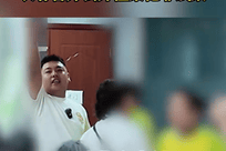 “松哥打虎”，涉黑被抓