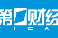 被AI换脸、遭遇“网络开盒”怎么办？最高法明确裁判规则