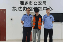 男子扮高富帅与表姐恋爱被拘