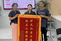 利辛法院追回拖欠十年农资款