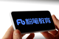 粉笔连发小作文：自曝利润叫板同行