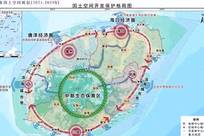 “第二个香港”即将诞生？面积比香港大30倍，目标是比香港还自由