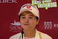 崔慧珍首轮狂抓8只鸟：越打越自信 这感觉真的特别好