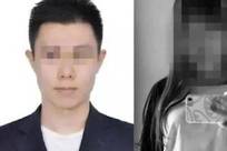 男子不满女友过往性经历，长期辱骂女友致其自杀身亡，法院以虐待罪判处有期徒刑三年二个月