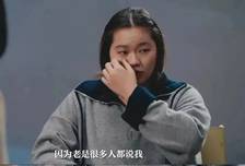 被操控的饭圈女孩：为偶像，牺牲一切