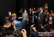 淄博琉璃再次闪耀世界，任波作品《十二龙九凤冠》亮相“新生万物——中国非遗与当代设计展”