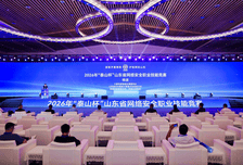 构筑网络安全防线，助推网信产业发展，山东各地齐发力