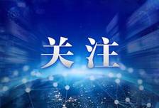 西贝又上热搜了，被爆将彻底闭店，客服回应门店均在正常营业