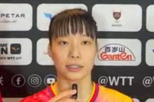 黄友政石洵瑶力克韩国组合 强调积极沟通是关键