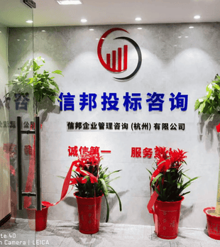 投标文件制作常见问题：知乎十个高频讨论，和那些搞笑翻车现场