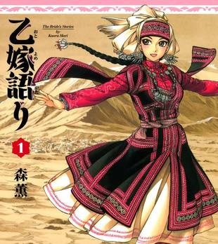 连载18年拿奖无数，这部神作为啥死活等不来动画化？