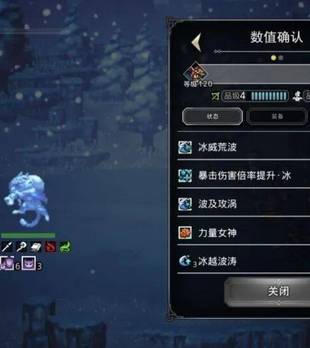 歧路旅人大陆的霸者：写给问配队的新人，简单提要，详细内容自查