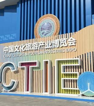 长春牵手天津，越处越热乎~