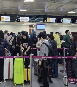 祥鹏航空昆明至韩国大邱航线首航，中韩多城游添新选择