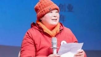 鹅腿阿姨曾在北大讲授生意经