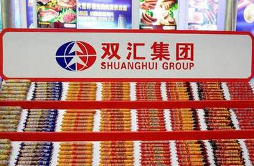 双汇抽检出事，为何罚了董事长个人被罚3764万？