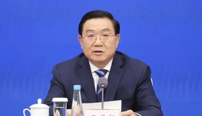 王凤朝，受贿数额特别巨大